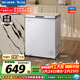 美菱141L單溫家用冷柜低霜直冷定頻一級能效-35°速凍機械控溫彩鋼面板BC/BD-141DT白國家補貼