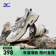 美津濃（MIZUNO）復古潮流山林越野跑步鞋【FIYI TL V2】 01/椰奶色/冷灰 42