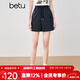 百圖betu女裝2025夏季新款短褲高腰抽繩工裝短褲抗皺褲子女2503T79 深寶蘭 L