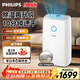 飛利浦（PHILIPS）除濕機/抽濕機家用除濕器客廳大平層萬(wàn)向輪一鍵干衣客廳臥室地下室去濕機 35L/天 40-70㎡