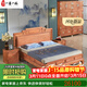 一善一品 紅木家具 緬甸花梨（學(xué)名：大果紫檀）實(shí)木大床雙人床臥室家具中式仿古婚床國潮大戶(hù)型 選紋路預付款 款清發(fā)貨