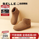百麗（Belle）明星同款小領(lǐng)巾高幫勃肯鞋女新款棉鞋雪地短靴子D3G1DAD5 棕色-單里 37 (235mm)
