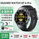 華為手表WATCH GT6 Pro【咨詢(xún)享優(yōu)惠】智能手表全新騎行體驗21天超長(cháng)續航藍寶石玻璃&鈦合金GT5Pro升級 46mm曜石黑色丨國補拍這個(gè)鏈接