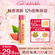 伯特小蜜蜂（Burt's Bees）經(jīng)典潤唇膏男女通用天然保濕滋潤清爽不油膩無(wú)色 葡萄柚味4.25g
