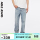 ABLE JEANS【寬松直筒褲】春夏季新款復古天摩登洗水牛仔褲男裝褲子 復古天縹藍 32 /32