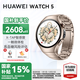 華為Watch5 【咨詢(xún)享優(yōu)惠】智能運動(dòng)健康手表AI腕上小藝手勢操控eSIM獨立通信導航智慧控車(chē)腕表AX21A 42mm小表 晨曦金 904L不銹鋼表殼