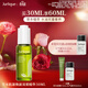 茱莉蔻（Jurlique）草本肌源煥新雙重精華30ML 補水保濕 有效期至26年7月生日禮物