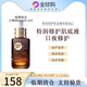 EAST LAMDOLR【臨期正品】雅詩(shī)特潤維穩小棕瓶50ml/100ml特潤修護肌透精華露 特潤小棕瓶精華液100ml 【臨期大促 正品可查】