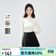 秋水伊人簡(jiǎn)約時(shí)尚半高領(lǐng)針織衫2025冬季新款女彈力修身顯瘦打底衫