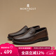 夢(mèng)特嬌（MONTAGUT）男鞋2026春季新款真皮休閑鞋套腳一腳蹬樂(lè )福鞋男士百搭輕奢皮鞋男