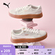 彪馬（PUMA）厚底鞋|復古增高松糕鞋女款冬休閑鞋PLATFORM 366928 米白色-金色-04 37 【尺碼偏大】