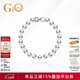 GiO珠寶 Akoya海水珍珠手鏈手串925銀新年禮物送女友送老婆 珍珠7-7.5mm