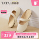 他她TATA奶油卷半拖鞋女平底包頭拖鞋女羊皮穆勒鞋夏YDT05BH5米白 37