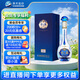 洋河 夢(mèng)之藍M3水晶版 52度 550ml 單瓶裝 綿柔濃香型白酒