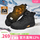 駱駝（CAMEL）男鞋加絨高幫2025冬季新款耐磨防滑登山鞋徒步運動(dòng)潮鞋黑色 G15W379014R 黑色【加絨款】 42