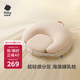 babycare海浪輕盈哺乳枕喂奶神器坐喂護腰喂奶枕嬰兒防吐奶 香草奶油粉