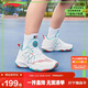 李寧童鞋兒童籃球鞋男大童云科技減震回彈舒適運動(dòng)鞋38YKBS034-11