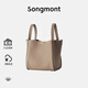 Songmont山下有松大號菜籃子包設計師水桶包頭層牛皮手提包 奶杏色 現貨