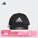 adidas經(jīng)典舒適運動(dòng)遮陽(yáng)棒球帽子男女阿迪達斯官方   黑色/白   OSFM