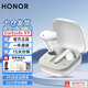榮耀（HONOR）Earbuds X9藍牙耳機無(wú)線(xiàn)入耳式原裝榮耀500/400/300/Magic8/7pro/V5耳麥主動(dòng)降噪游戲適用華為安卓 榮耀Earbudsx9【全入耳式】白色