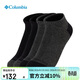 Columbia哥倫比亞襪子男女26春夏款運動(dòng)襪透氣休閑襪4雙裝 RCS631 AS3 L