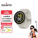 頌拓（SUUNTO）RUN 輕量馬拉松運動(dòng)腕表 跑步戶(hù)外智能手表生日禮物 硅膠云霆灰