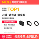 耐司（NiSi）富士x100 uv鏡 黑柔濾鏡 偏振鏡 nd減光鏡柔焦濾鏡套裝適用于富士X100vi F T S微單數碼相機濾鏡 富士X100 磁吸黑色套裝