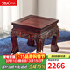 木中央 紅木家具 印尼黑酸枝 學(xué)名 闊葉黃檀凳子 家用實(shí)木方凳 中式小板凳矮虎凳換鞋凳 35*35*35.5小虎凳