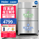 海爾(Haier)商用冰箱立式冰柜四門(mén)六門(mén)廚房冰箱大容量不銹鋼冷藏保鮮柜保鮮柜酒店后廚工程配套設備 【直冷】四門(mén)雙溫914升 | 上冷藏下冷凍 | 雙機雙系統 全鋼全銅管 | 高壓微孔發(fā)泡 | 全門(mén)框