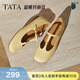 他她（TATA）女鞋瑪麗珍秋款復古平跟單鞋時(shí)尚羊皮一字扣帶鞋7H007CQ5 黃色 37