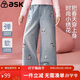 ASK JUNIOR兒童褲子女童2026春繡花牛仔褲垂感闊腿直筒褲長(cháng)褲 藍色 160