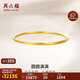 周六福圓圓滿(mǎn)滿(mǎn)黃金手鐲女實(shí)心38婦女節禮物計價(jià)A1012545 約22.51g 58mm