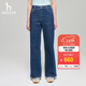 哈吉斯（HAZZYS）女裝 26春季新款女士PHIZ系列休閑水洗闊腿牛仔褲女ATDSP0DAX03 深藏青色DN 36 (155/68A 36)