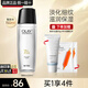 玉蘭油（OLAY）多效醒膚水150ml女護膚品爽膚柔膚水補水保濕滋潤送媽媽老婆禮物 多效醒膚水150ml