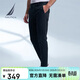 諾帝卡（NAUTICA）【商場(chǎng)同款】男裝春夏款棉氨帶彈舒適親膚休閑長(cháng)褲男PC3311