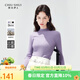 秋水伊人簡(jiǎn)約時(shí)尚半高領(lǐng)針織衫冬季新款女彈力修身顯瘦打底衫 紫色 L