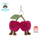 Jellycat趣味櫻桃包包掛飾食物毛絨玩偶公仔掛件娃娃三八節女神生日禮物 紅色 One Size