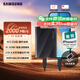 三星（SAMSUNG）2TB Type-c USB 3.2移動(dòng)固態(tài)硬盤(pán)（PSSD）T9玄影黑 NVMe讀速2000MB/s 手機直連筆記本Mac mini外接