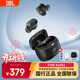 JBL TUNE BUDS 2  琉璃豆2代 主動(dòng)降噪運動(dòng)藍牙耳機 真無(wú)線(xiàn)藍牙耳機  帶麥游戲 入耳式耳塞 運動(dòng)防汗 磨砂黑