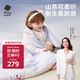 babycare嬰兒小被子山茶花超柔針織被四季被填充桑蠶絲夢(mèng)游鯨魚(yú)120*150CM