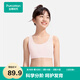 全棉時(shí)代少女文胸內衣女學(xué)生背心青春期純棉透氣 二/三階段 杏粉 L（165）