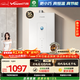 萬(wàn)和【白露P6 基礎款】 16升天然氣增壓水伺服恒溫靜音節能梨花白直流變頻 上門(mén)安裝 P6燃氣熱水器