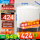 美的（Midea）洗衣機半自動(dòng)雙桶 大容量半自動(dòng)洗衣機 雙桶雙缸 以舊換新 強動(dòng)力透徹洗 雙缸 8kg MP8DS136