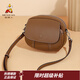 稻草人包包女2026新款撞色時(shí)尚單肩包通勤斜挎包38女神婦女節禮物送女友 焦糖棕-牛皮款（A款）