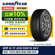 固特異（Goodyear）汽車(chē)輪胎 205/55R16 94V AMG 安乘三代 適配朗逸馬自達6