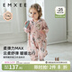嫚熙（EMXEE）嬰兒可愛(ài)透氣嬰童連帽衛衣男女童外出服長(cháng)袖連身衣舒彈帶帽連體衣 迷卡兔 90cm 【建議1-2歲，體重9.5-13kg】