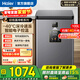 海爾（Haier）冰柜小型家用冷柜一級能效節能靜音無(wú)霜減霜80%冷藏冷凍柜小型保鮮小冰柜官方旗艦店家電國家補貼 100L 丨-40℃深冷丨減霜80%丨一級省電