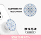 PopSockets【海岸一日】PopSockets泡泡騷手機氣囊支架磁吸指環(huán)扣 夏日 圓啪嗒 卡包 意面 番茄 西西里 漂浮花磚