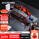 傲風(fēng)A4Pro電競桌實(shí)木電動(dòng)升降電腦桌辦公書(shū)桌子黑色1.8*0.8m
