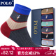 POLO襪子男棉吸汗舒適中筒休閑襪6雙裝 秋冬御寒保暖彩色襪子 6雙 六色【型號2715】 均碼 39-45碼鞋合適